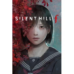 Silent hill f