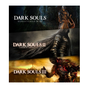 بكج Dark souls