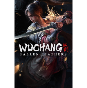 Wuchang 