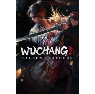 Wuchang 