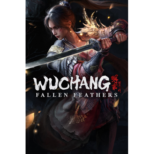 Wuchang 
